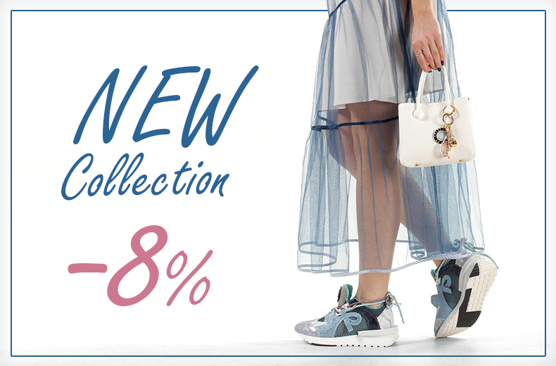 КОЛЕКЦИЯ ПРОЛЕТ 2026