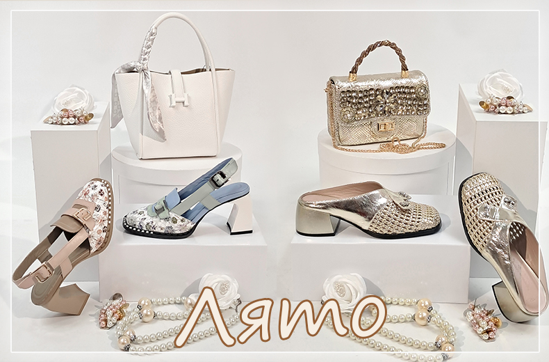 ЛЕТНИ ПРЕДЛОЖЕНИЯ